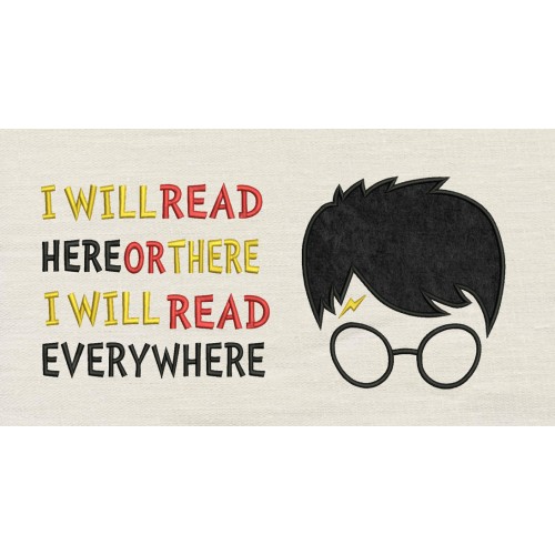 Harry Potter Face Applique i will read