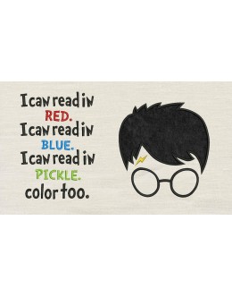 Harry Potter Face Applique I Can Read