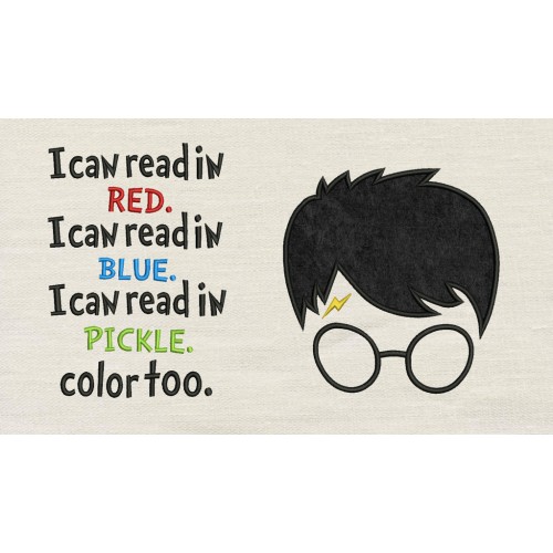 Harry Potter Face Applique I Can Read