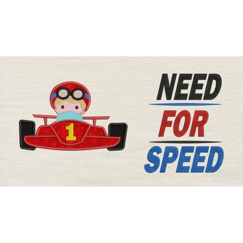 Race Car Need for speed reading pillow Race Car Need for speed reading pillow
