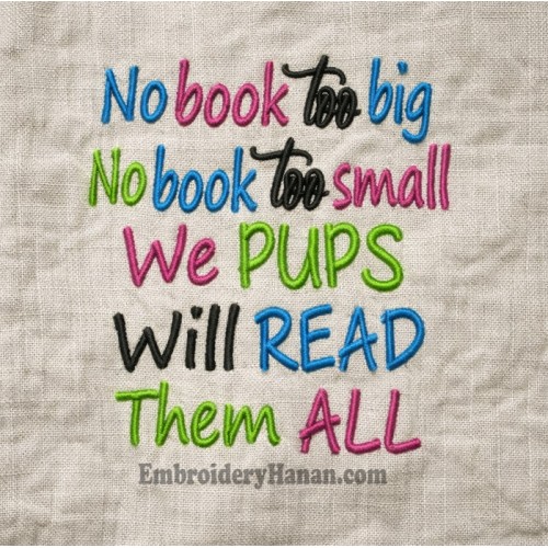 No book too big Embroidery Design